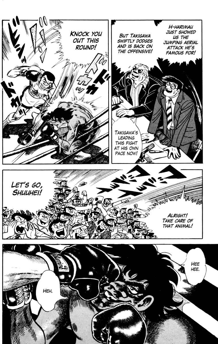 Chapter 109 - Page 148