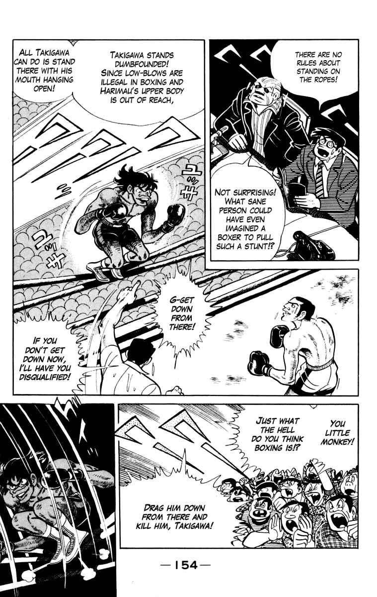 Chapter 109 - Page 154