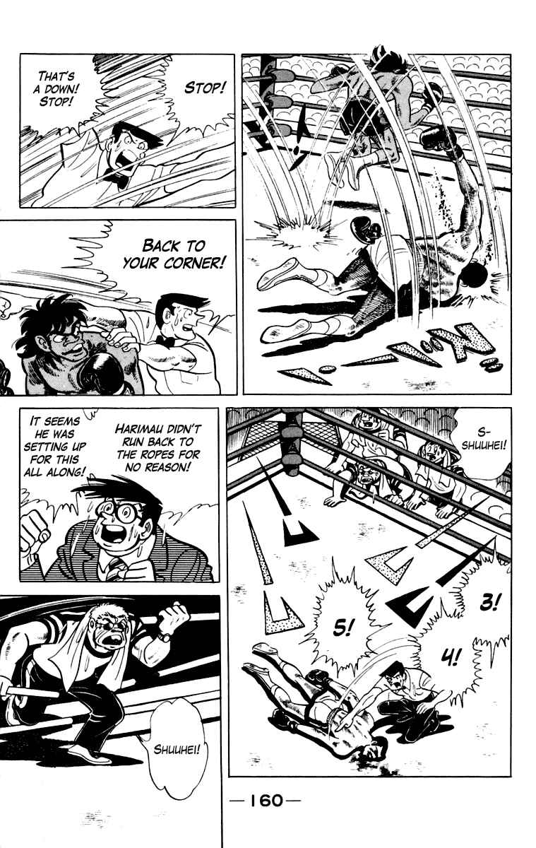 Chapter 109 - Page 160