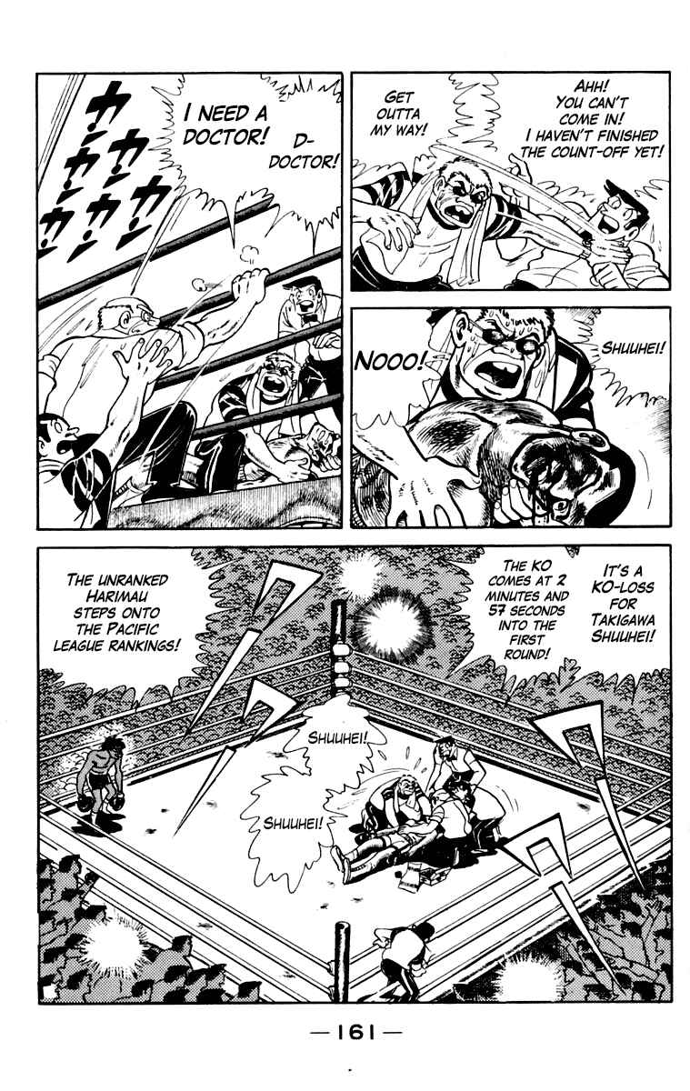 Chapter 109 - Page 161