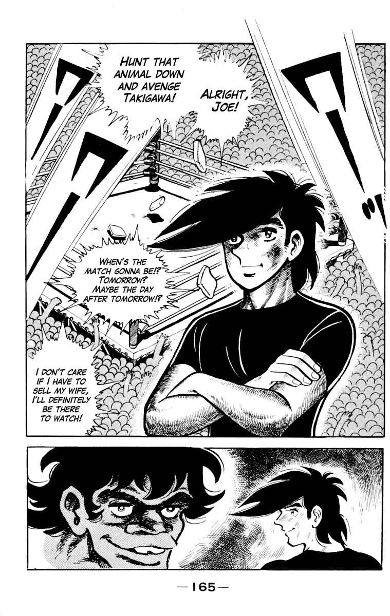 Chapter 109 - Page 165
