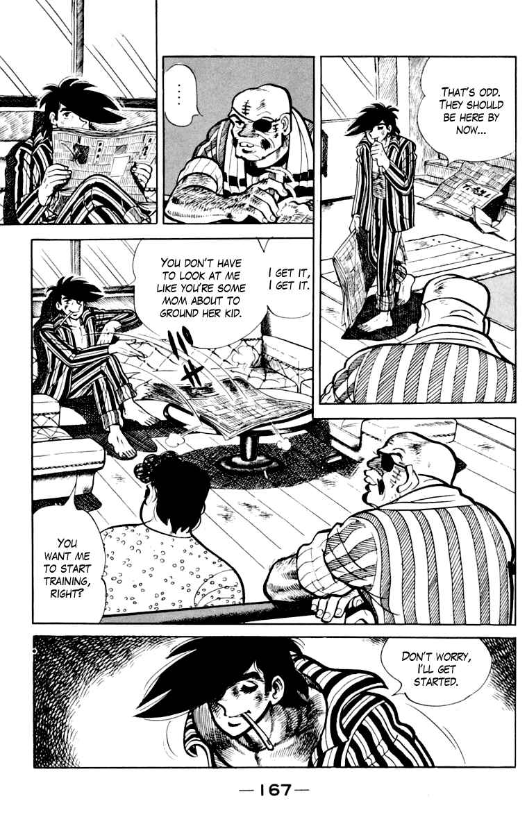 Chapter 109 - Page 167