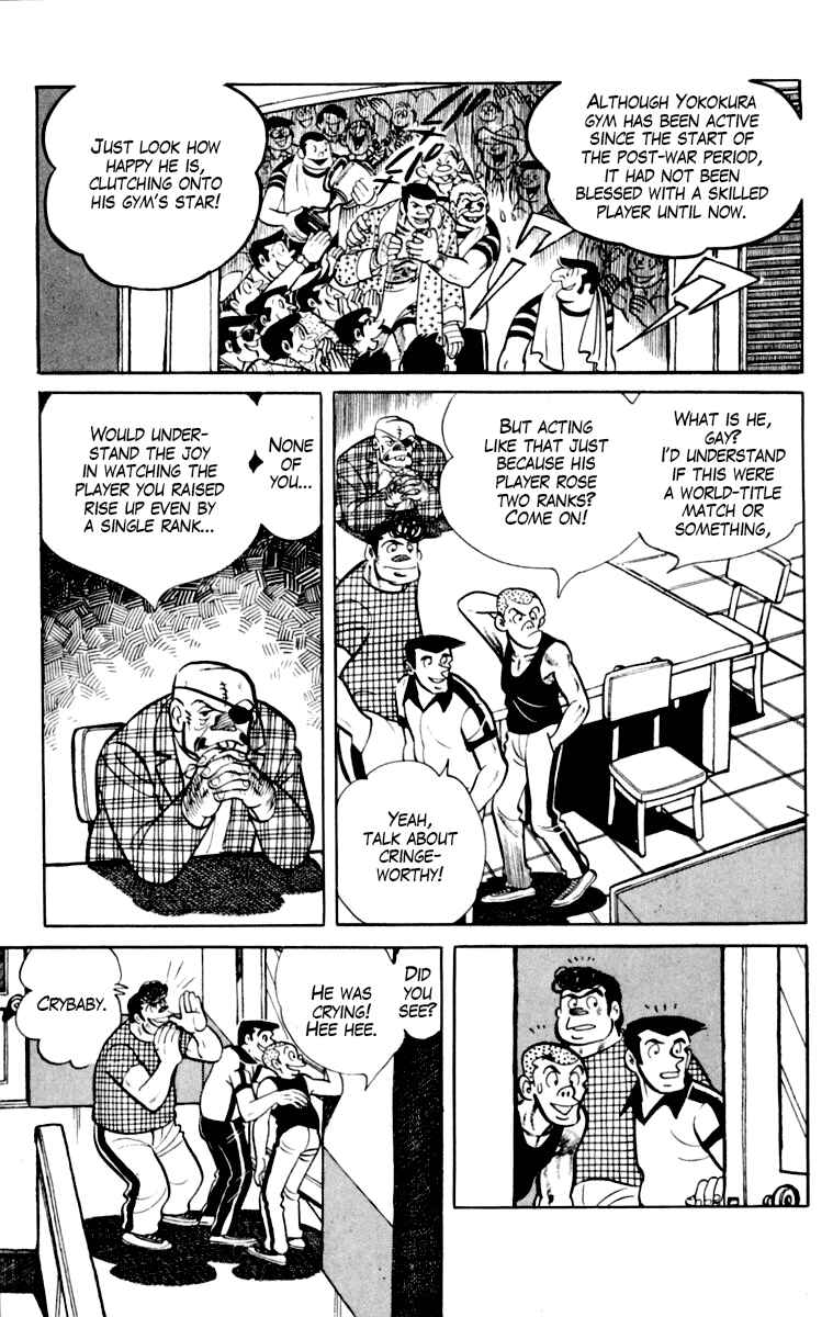 Chapter 109 - Page 18