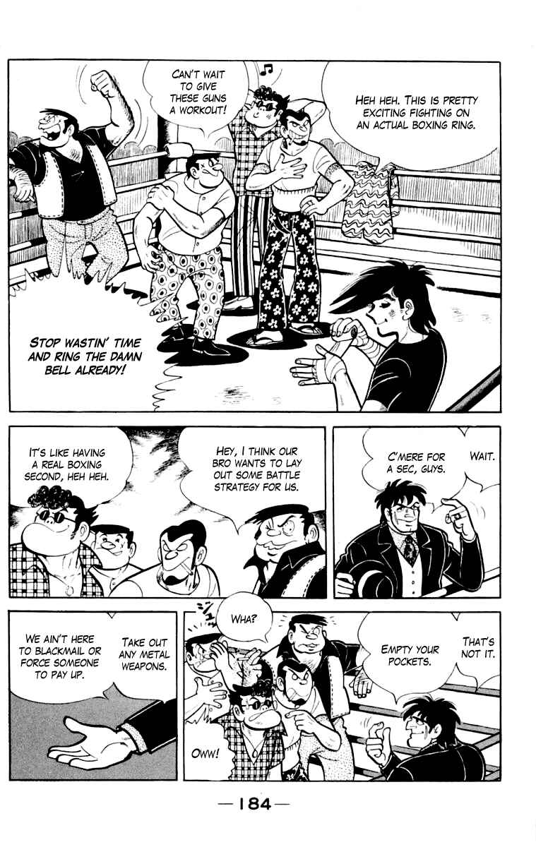 Chapter 109 - Page 184