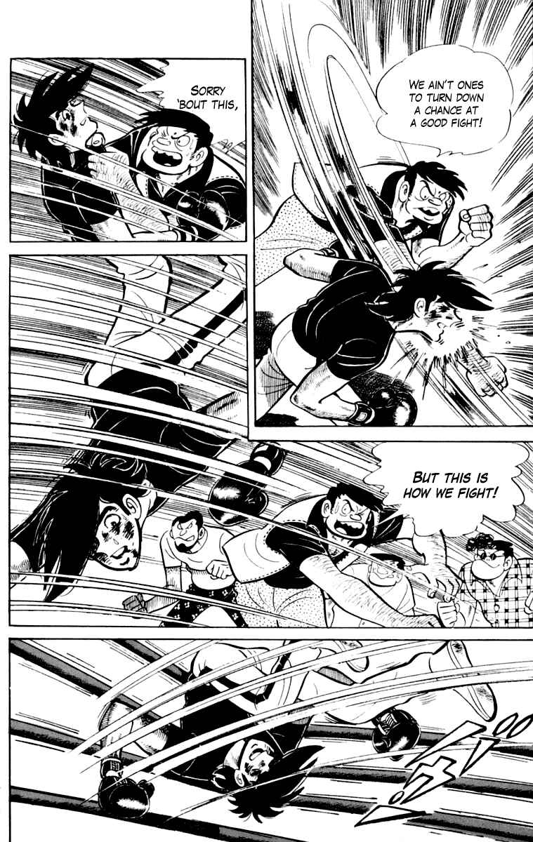 Chapter 109 - Page 190
