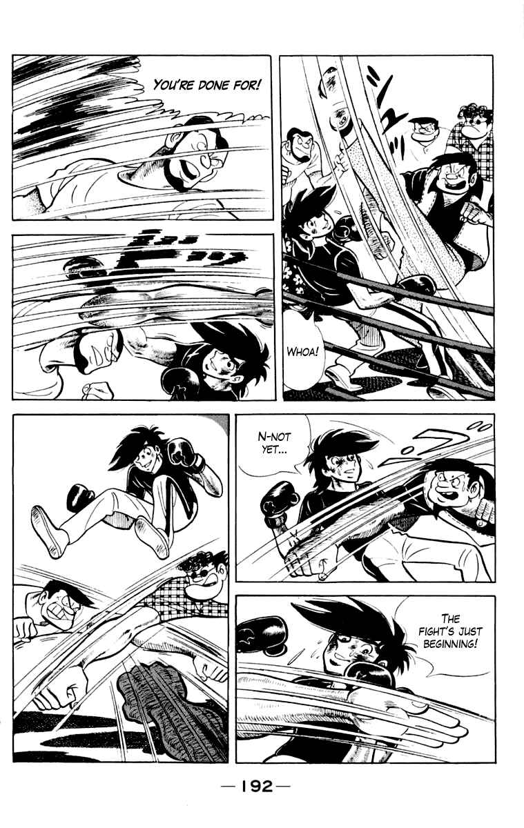 Chapter 109 - Page 192