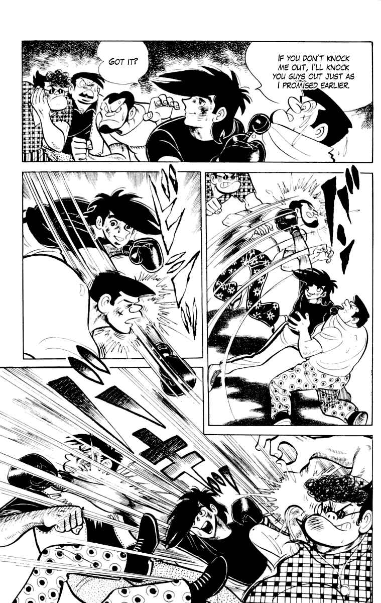 Chapter 109 - Page 195