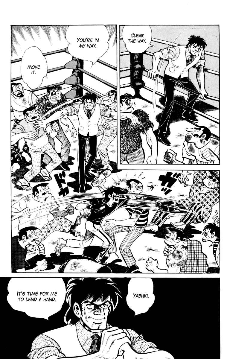 Chapter 109 - Page 202