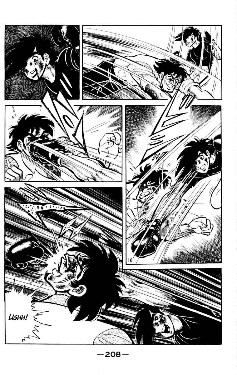 Chapter 109 - Page 207