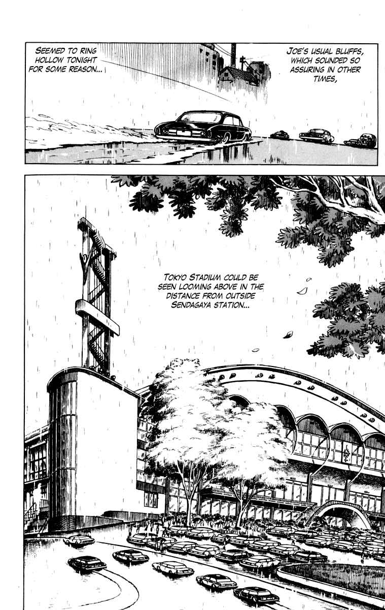 Chapter 109 - Page 216