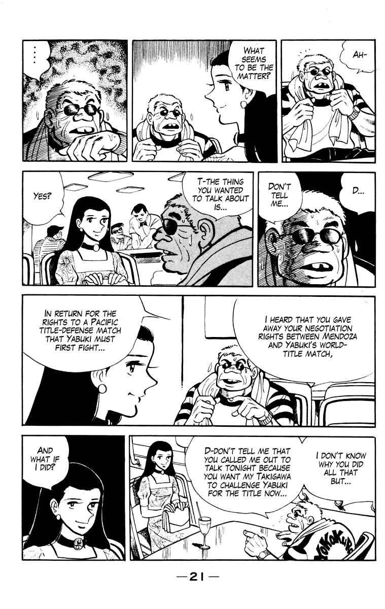Chapter 109 - Page 22
