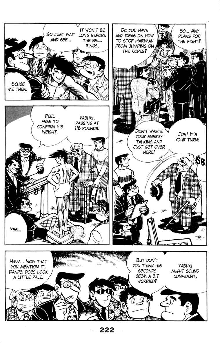Chapter 109 - Page 220