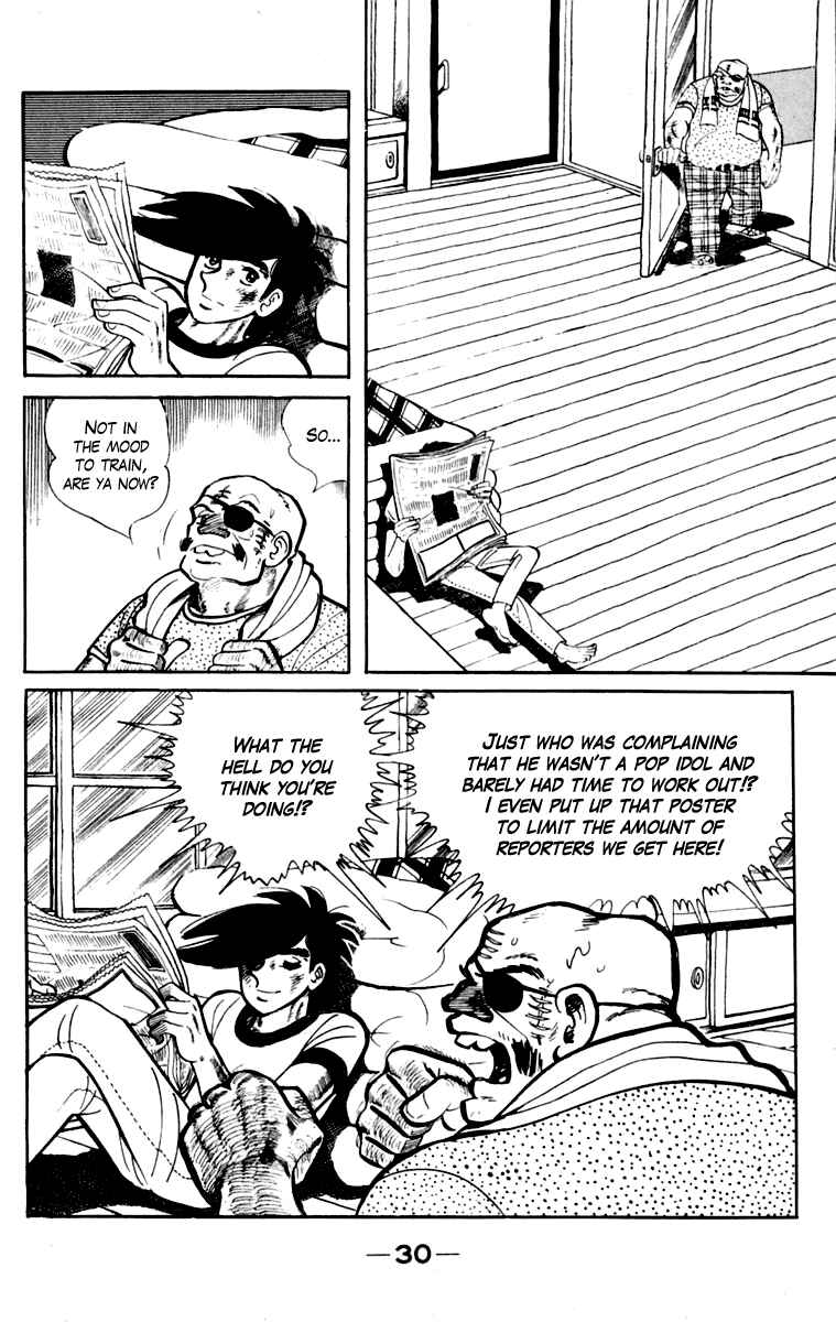 Chapter 109 - Page 31
