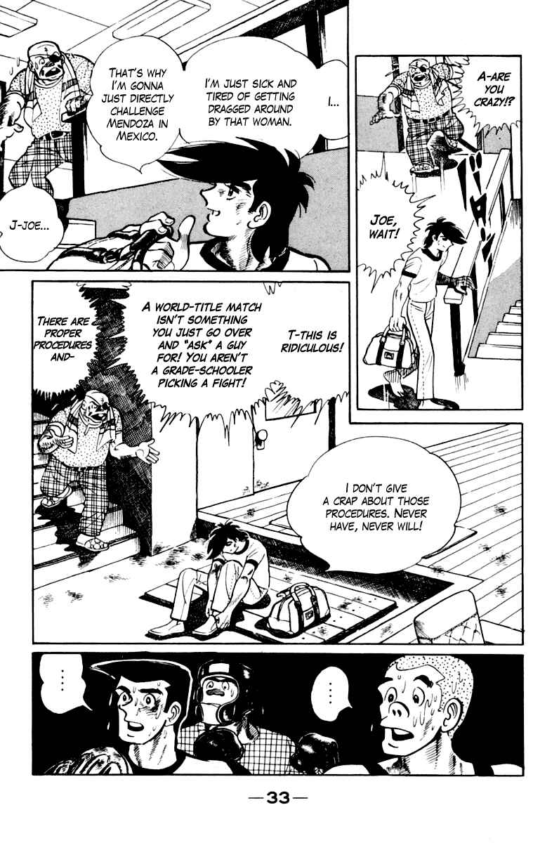 Chapter 109 - Page 34