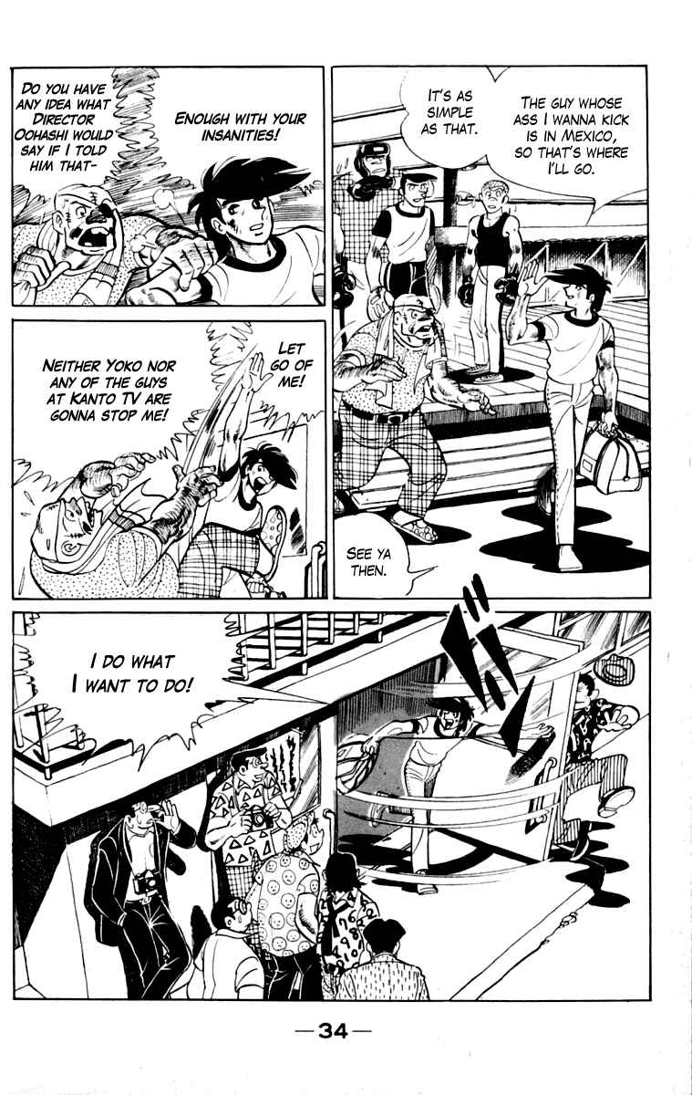 Chapter 109 - Page 35