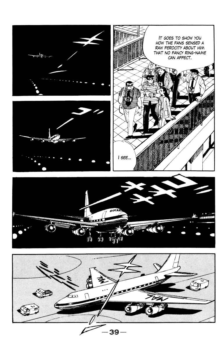 Chapter 109 - Page 40