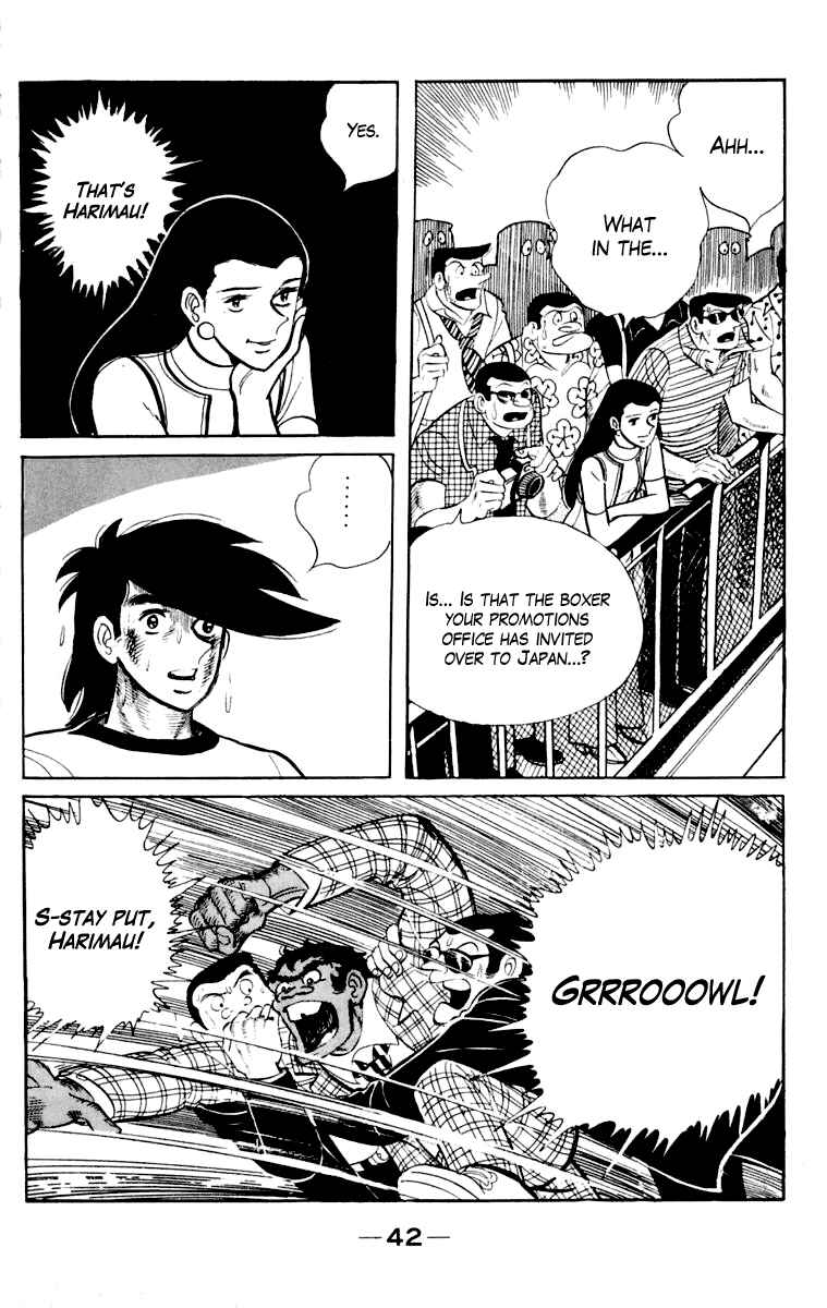 Chapter 109 - Page 43