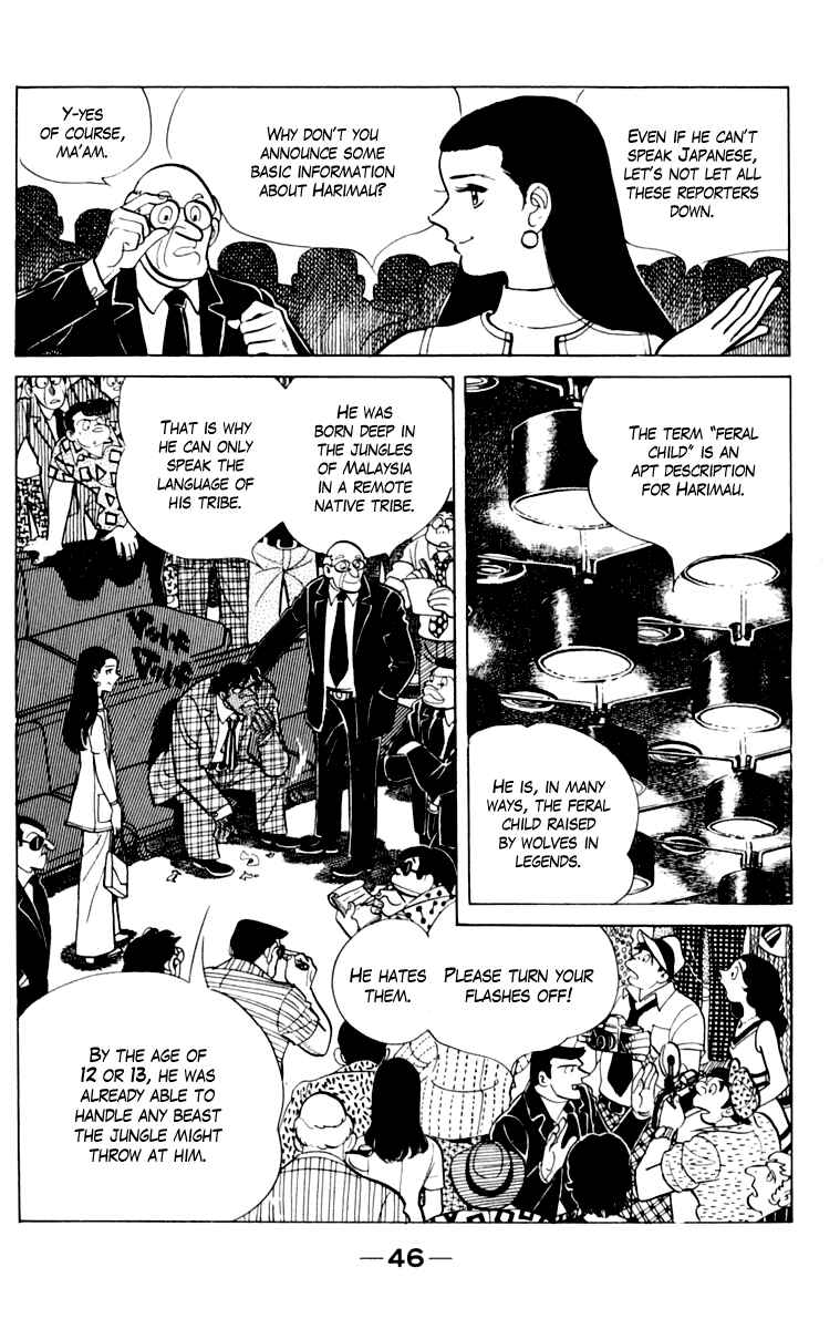Chapter 109 - Page 47