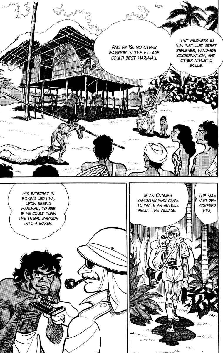 Chapter 109 - Page 48