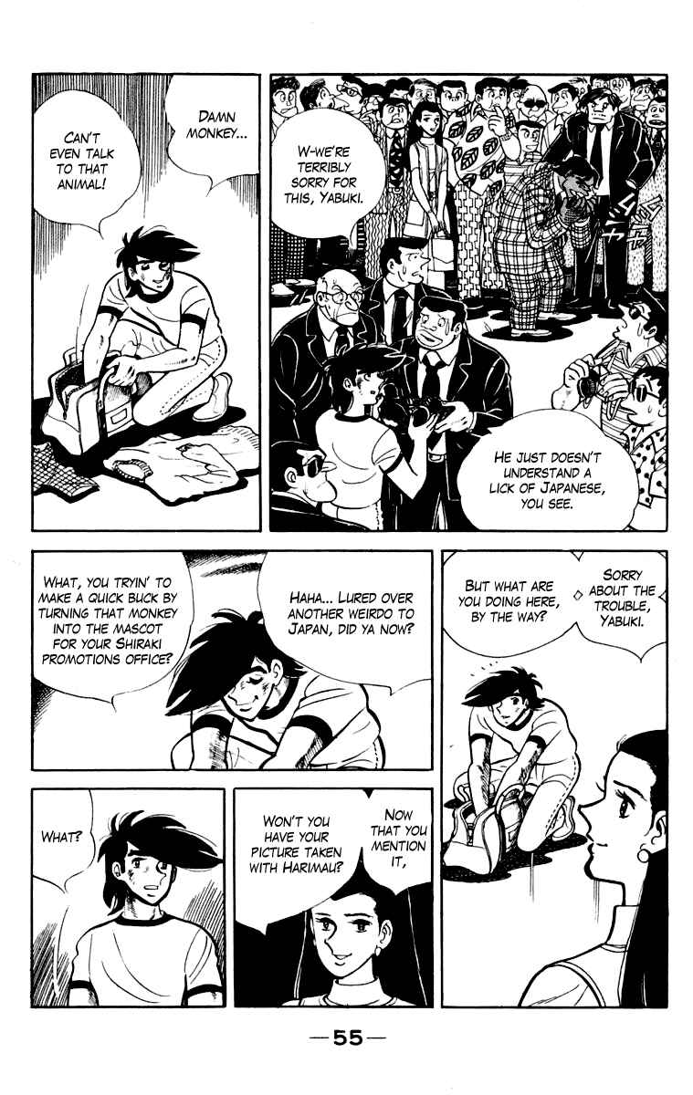 Chapter 109 - Page 56