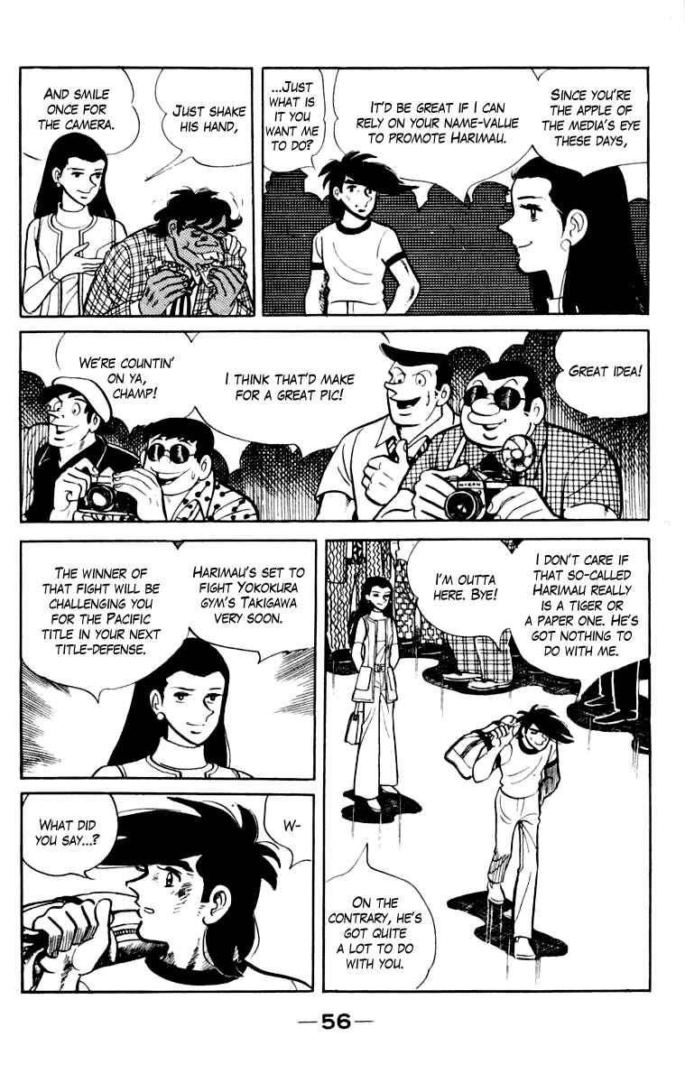 Chapter 109 - Page 57