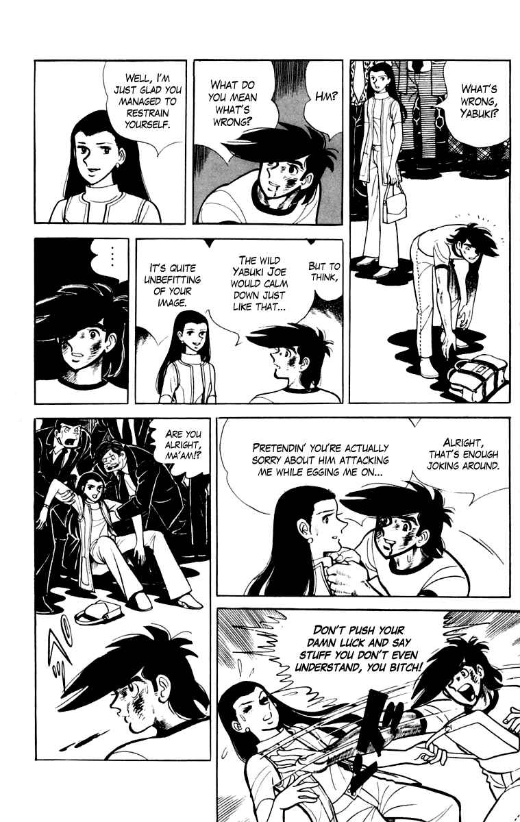 Chapter 109 - Page 64