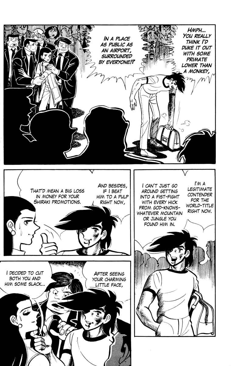 Chapter 109 - Page 65