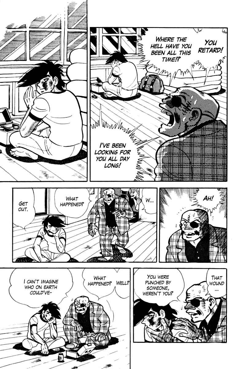 Chapter 109 - Page 70