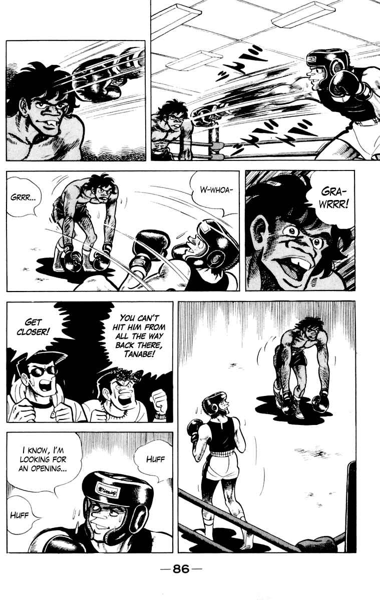 Chapter 109 - Page 87
