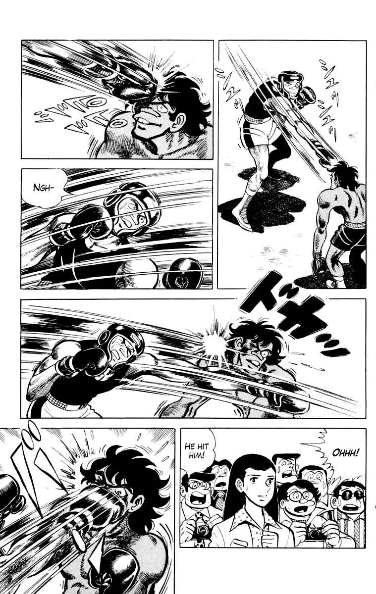Chapter 109 - Page 88