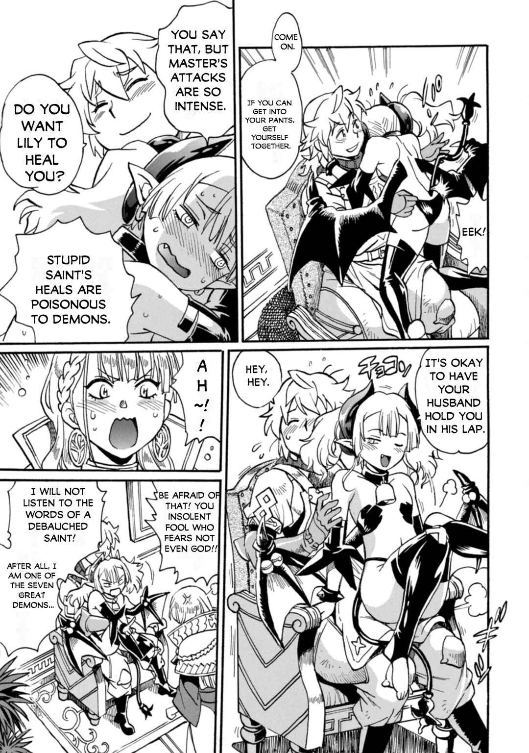 Chapter 23 - Page 16