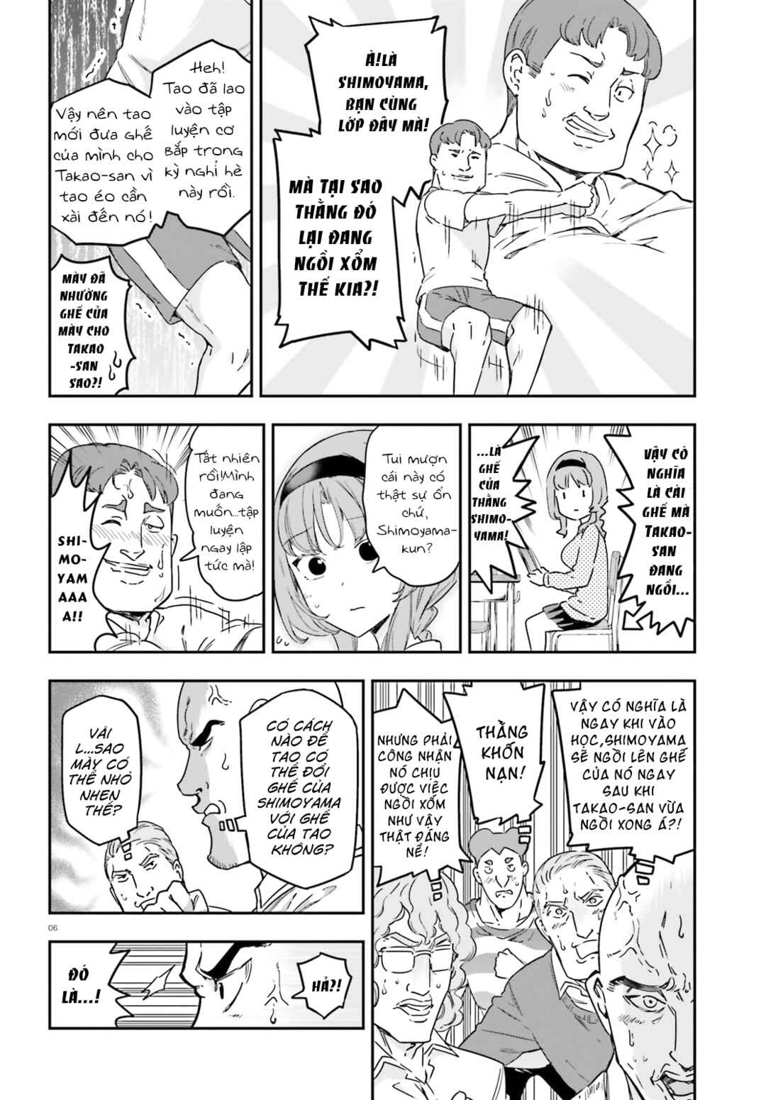 Chapter 146 - Page 6