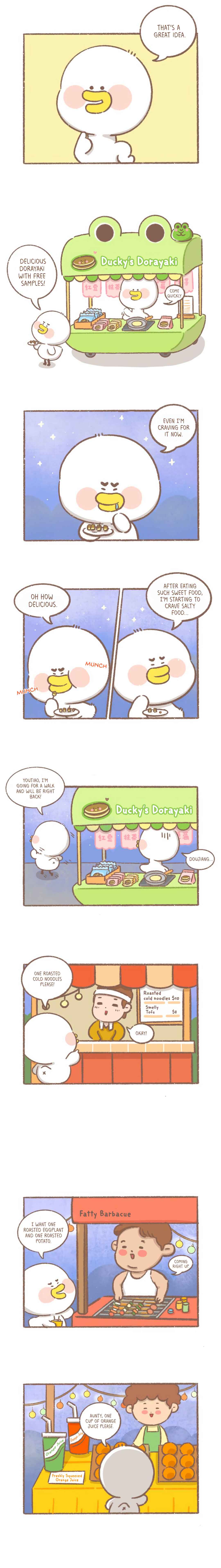 Chapter 17 - Page 3