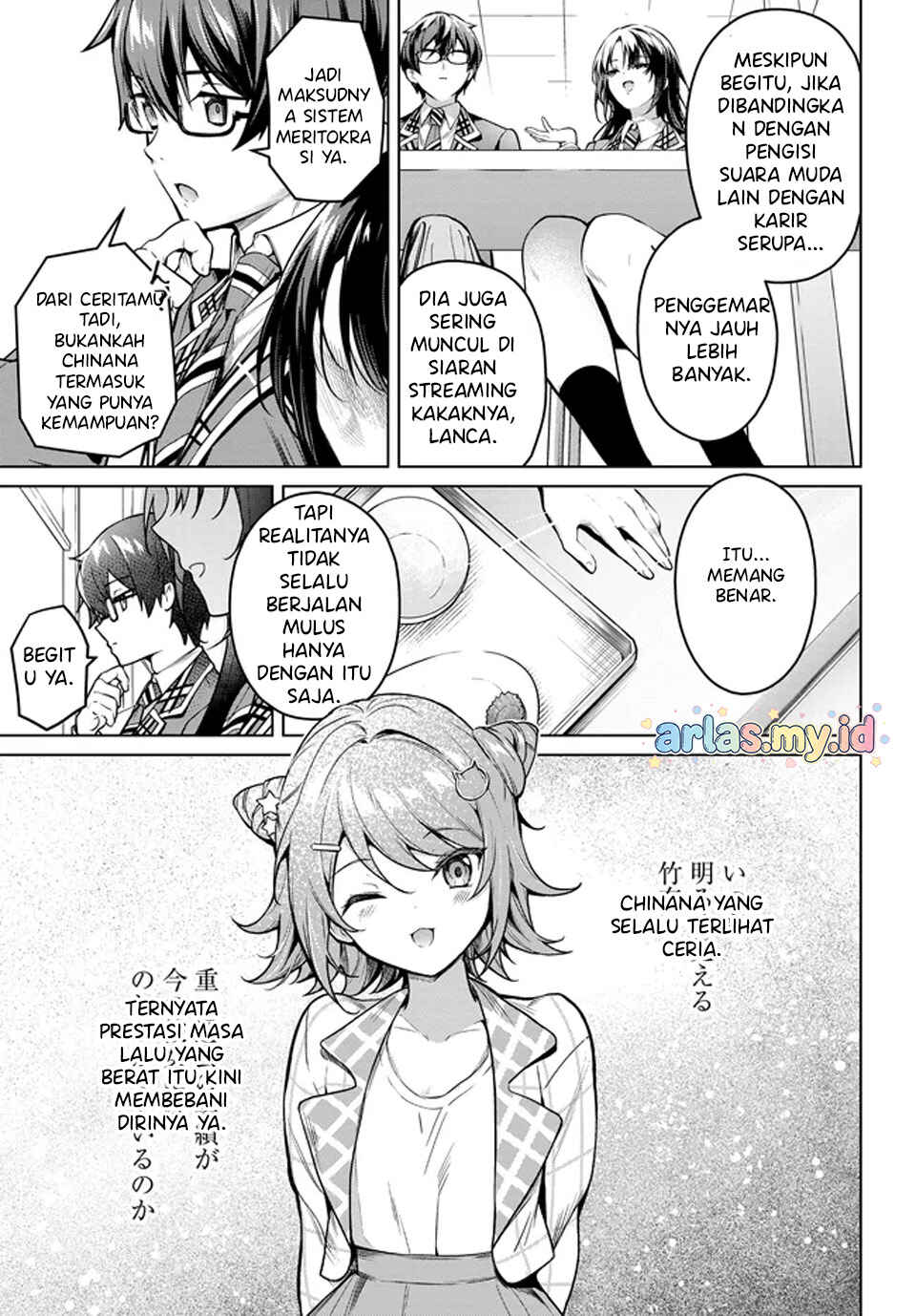 Chapter 2.1 - Page 20