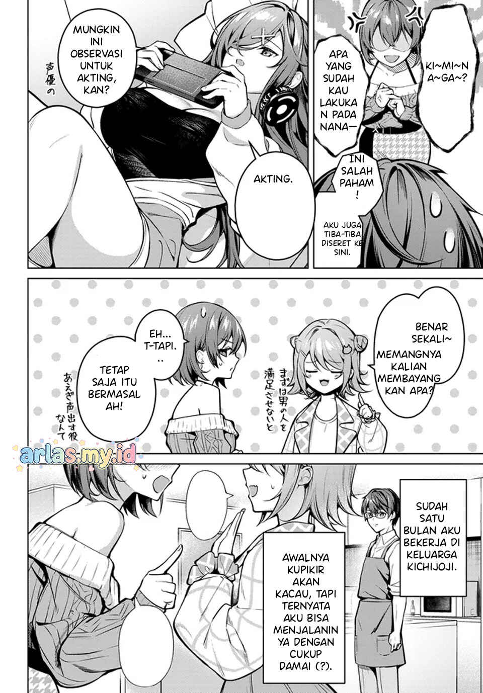 Chapter 2.1 - Page 7