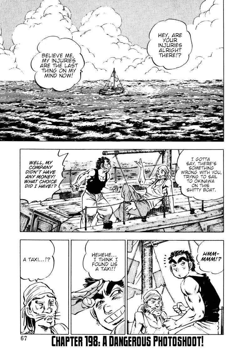 Chapter 198 - Page 1