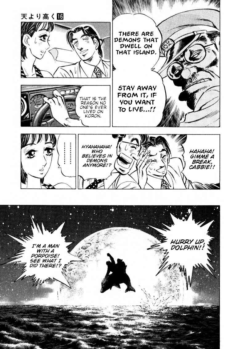 Chapter 198 - Page 6