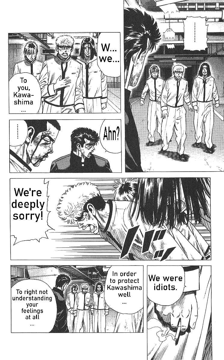 Chapter 359 - Page 16