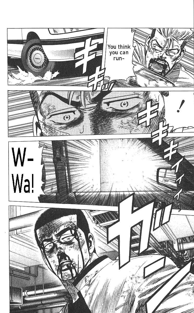 Chapter 359 - Page 20