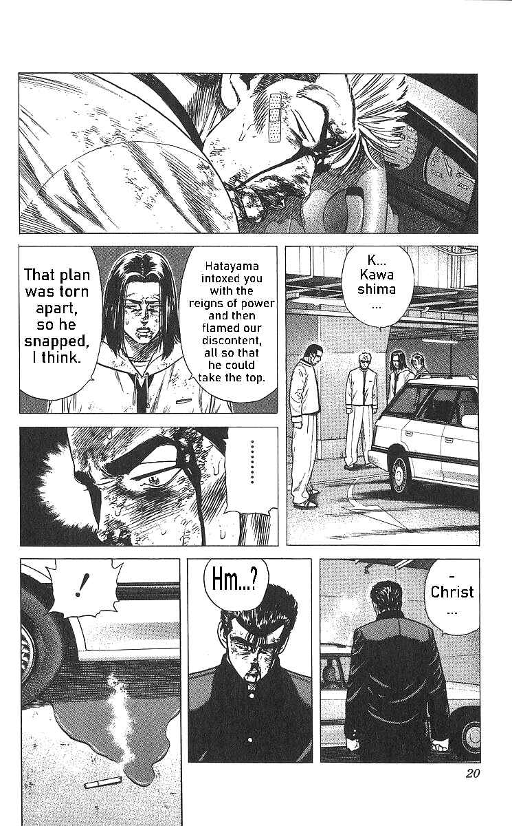 Chapter 359 - Page 22