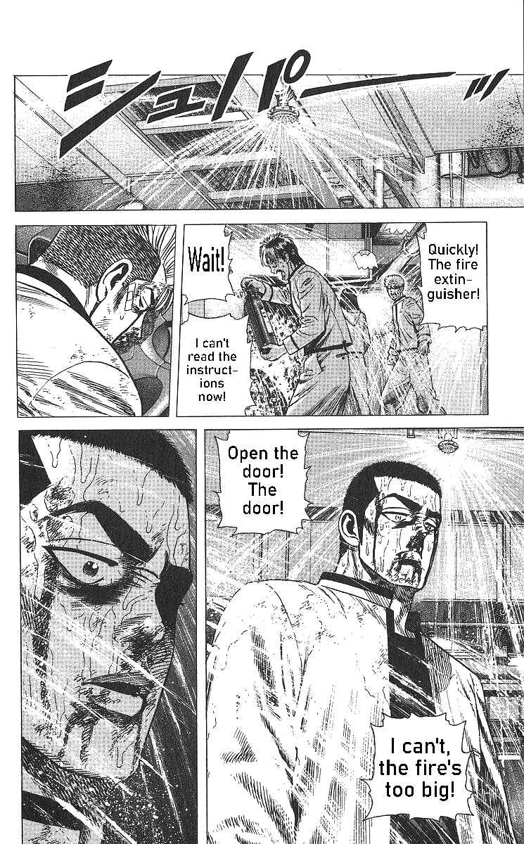 Chapter 359 - Page 24