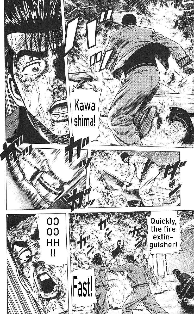 Chapter 359 - Page 26