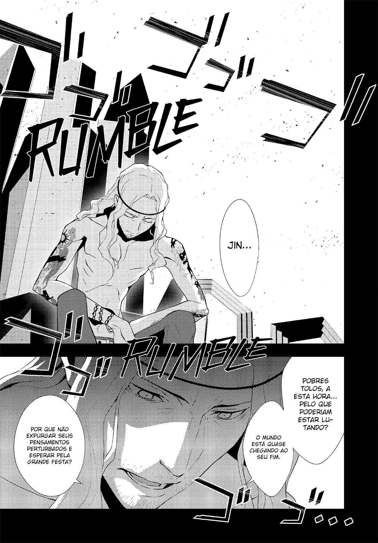 Chapter 45 - Page 45