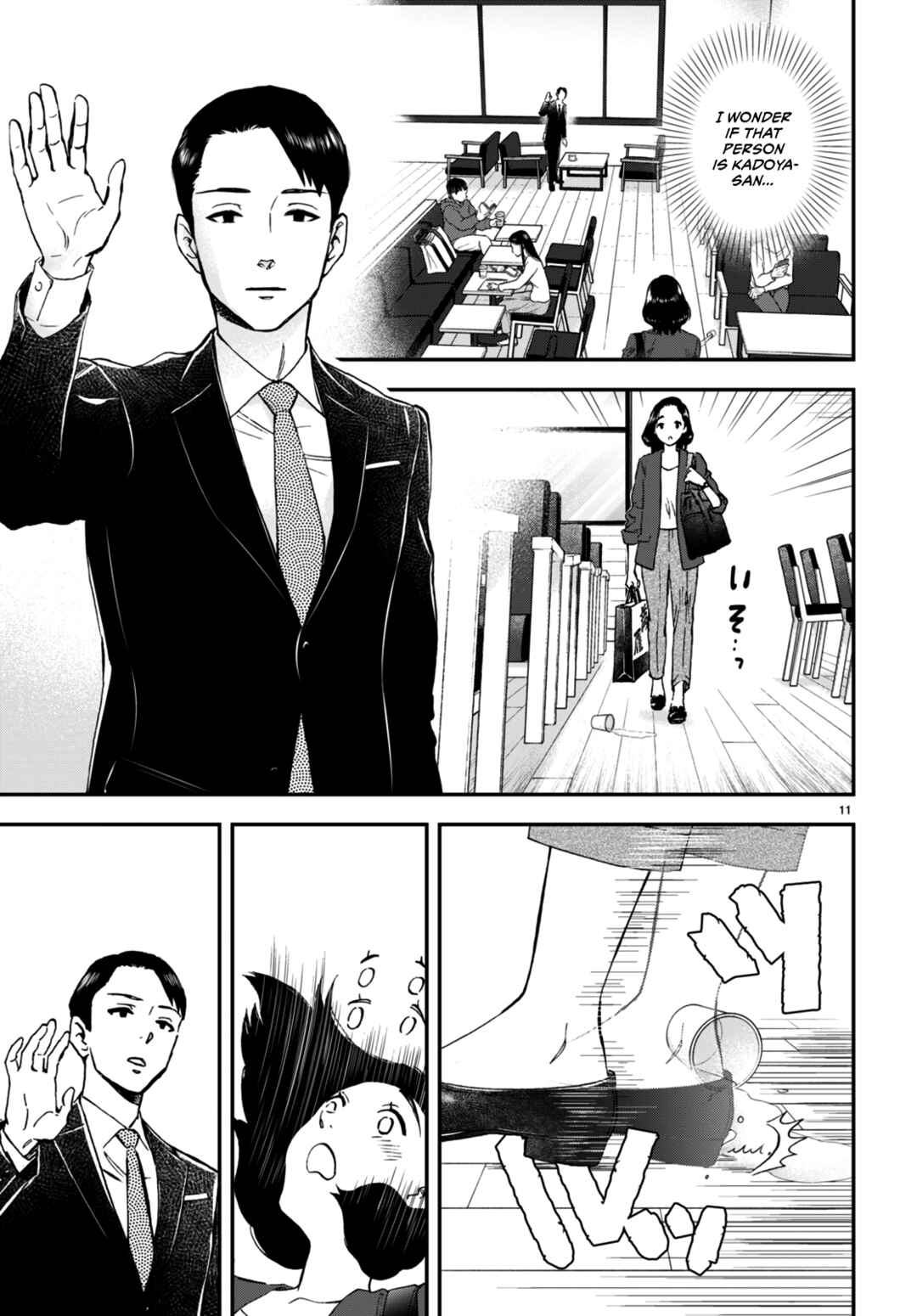 Chapter 5 - Page 12