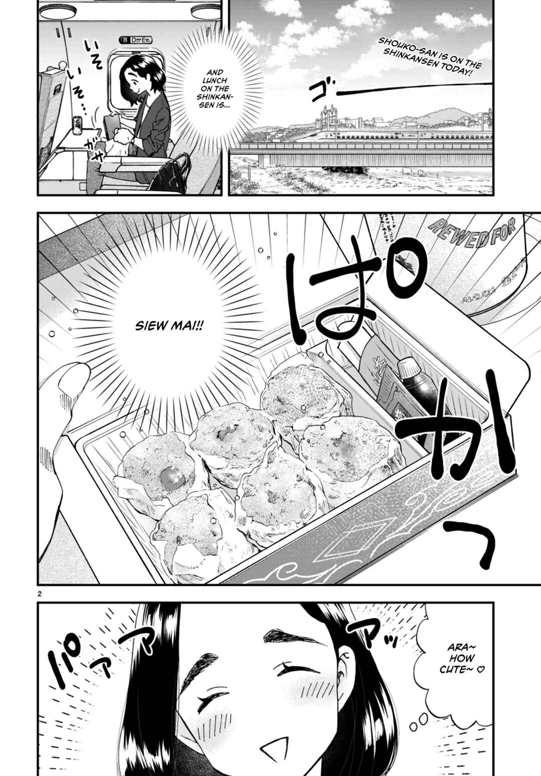 Chapter 5 - Page 3