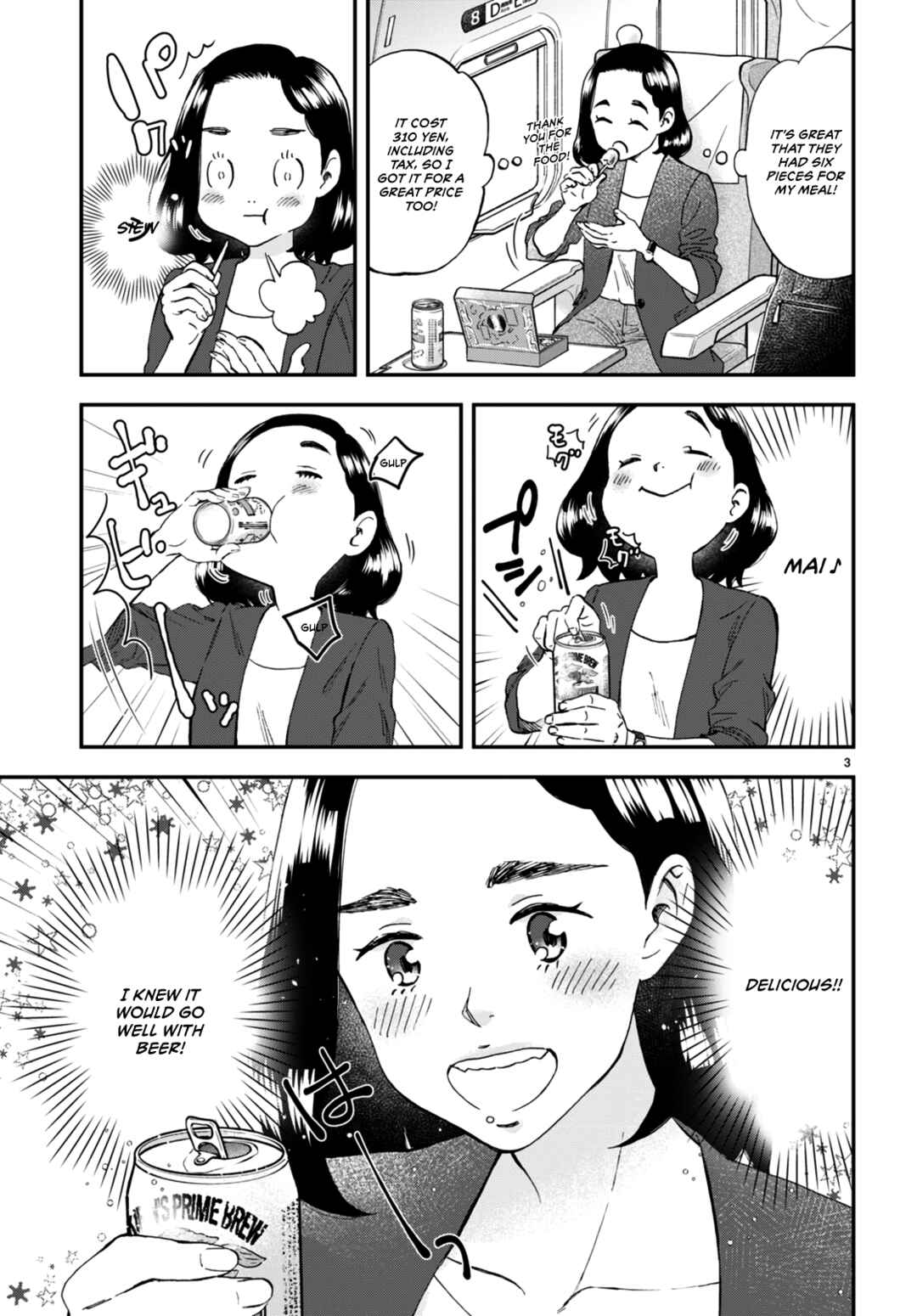 Chapter 5 - Page 4