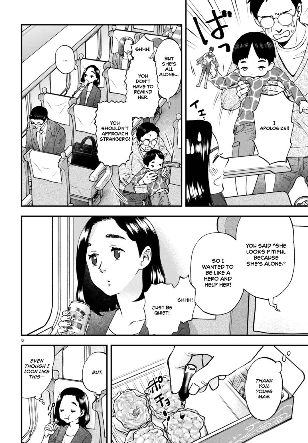 Chapter 5 - Page 7
