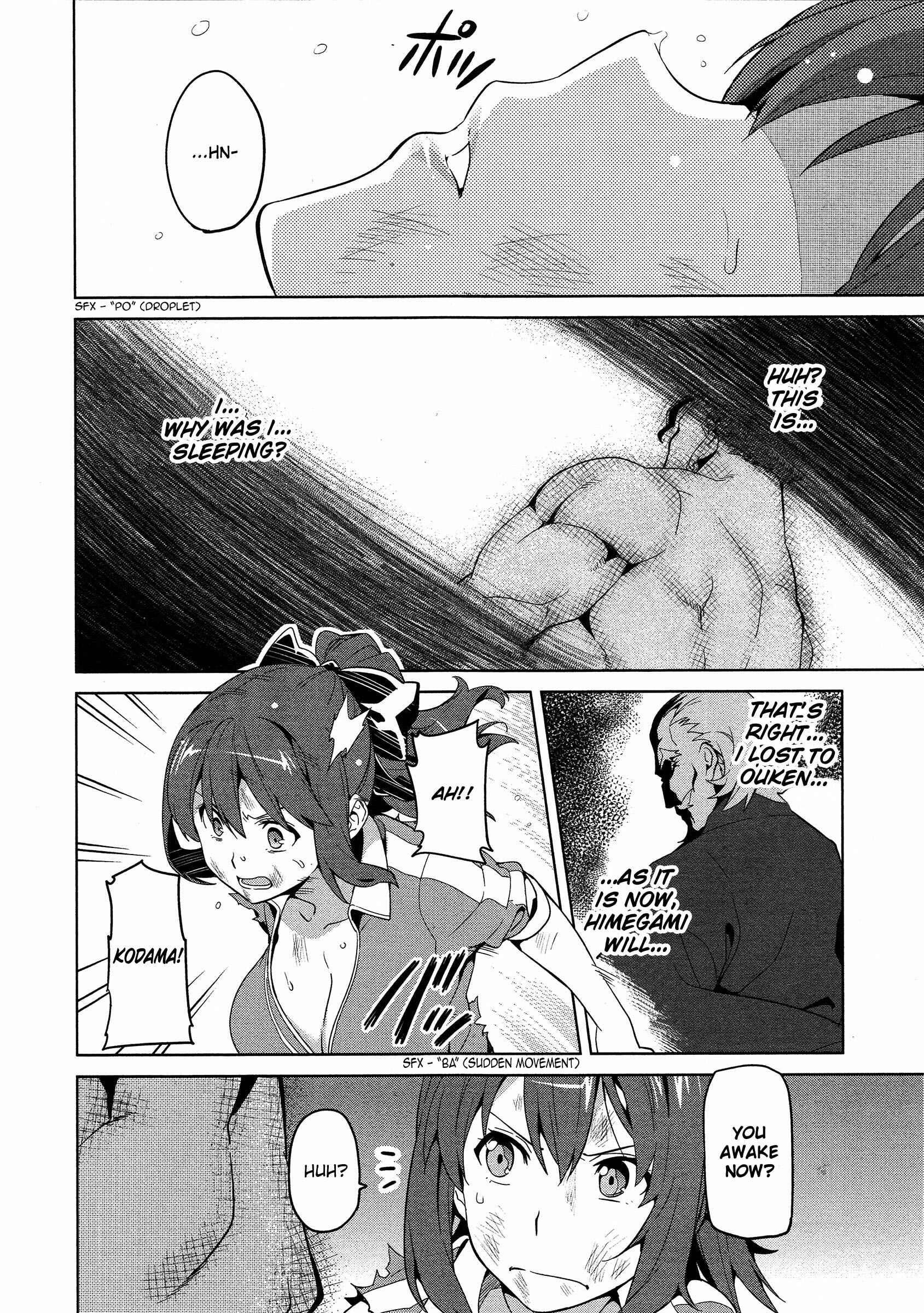 Chapter 47 - Page 2