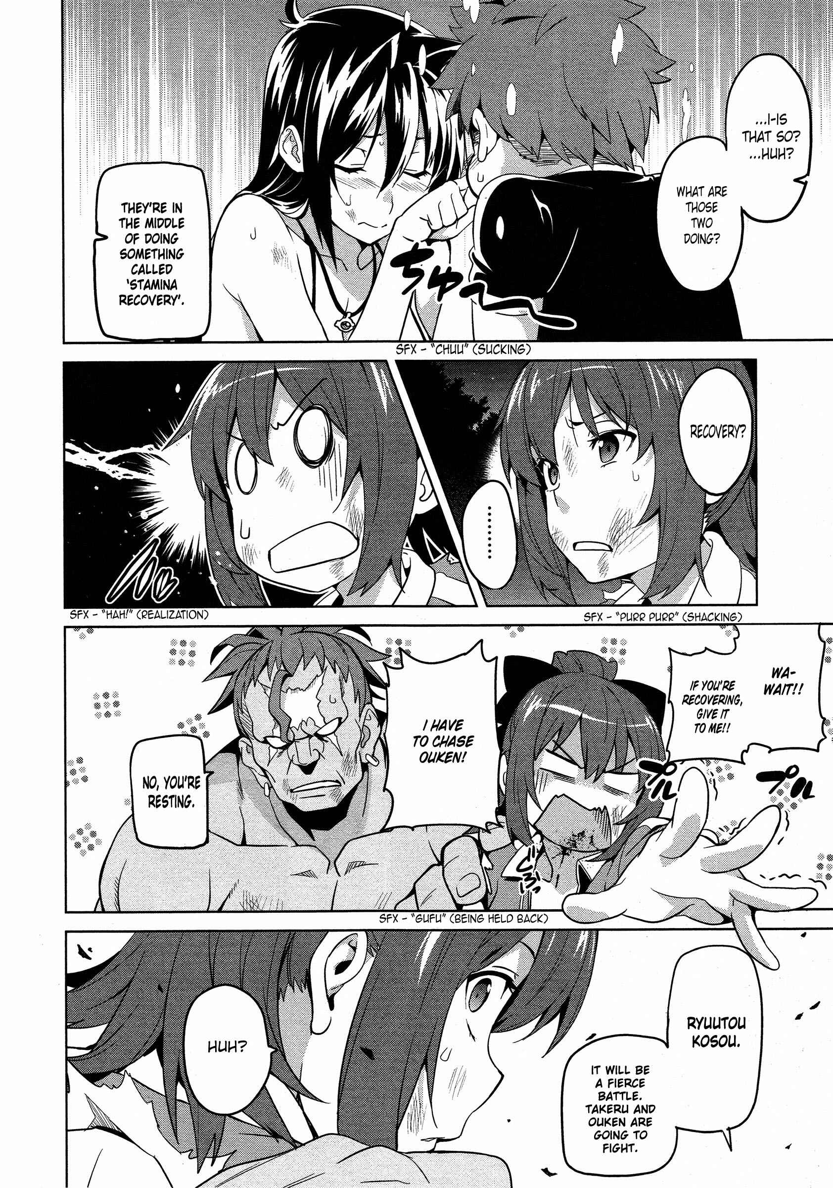 Chapter 47 - Page 4