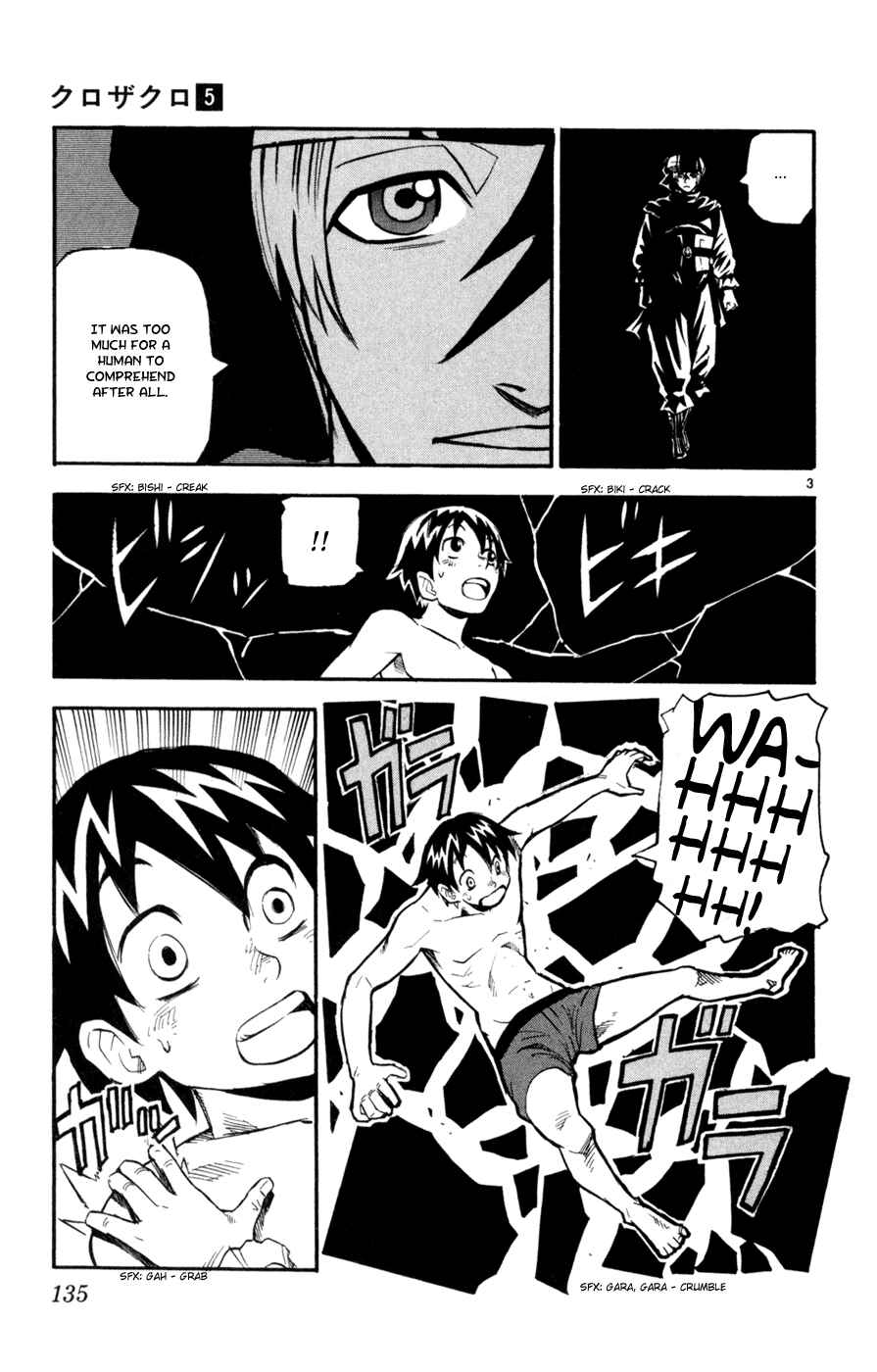 Chapter 45 - Page 3
